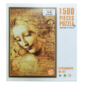 Rompecabezas de diseños de impresión por sublimación 1500 piezas Regalos para adultos Rompecabezas de madera